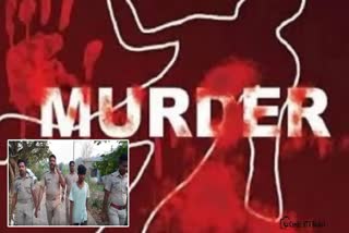 Murder In Rajgangpur