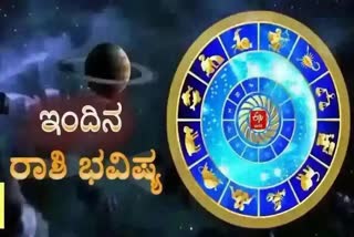 Etv bharat Horoscope Today