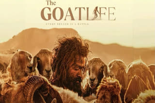 On its first day of release, Aadujeevitham- The Goat Life made box office history. The survival drama, starring Prithviraj Sukumaran, opened well at the box office, with first day figures breaking previous records. According to industry tracker Sacnilk, the film grossed Rs 7.45 crore in all languages in India on Thursday.
