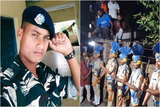 Last salute given to CRPF jawan