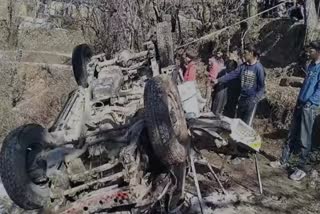 Jammu And kashmir Ramban Accident