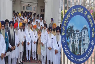 SGPC BUDGET