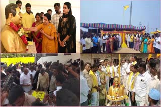 Chandra_Babu_Naidu_About_TDP_42nd_Foundation_Day