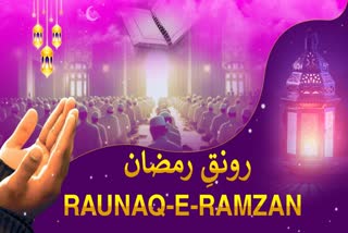 Importance of Zakat in Ramadan Month