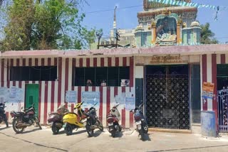 chirala_group_temples_eo_suspend_in_bapatla