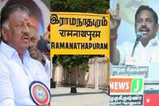 OPS name controversy in Ramanathapuram