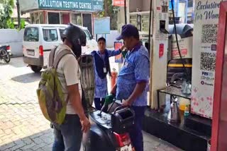 Petrol Pumps To Remain Closed in 3 districts of assam From March 30 To April 1