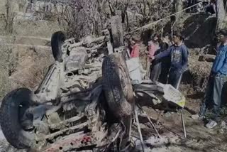 Jammu And Kashmir Ramban ACCIDENT