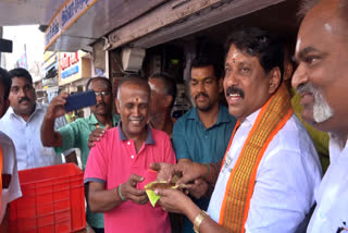 Nainar Nagendran election campaign