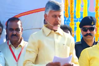 chandrababu_naidu_public_meeting_in_nellore