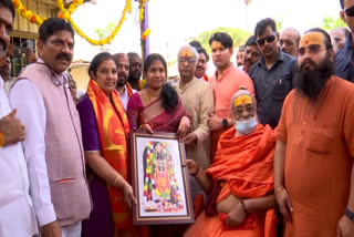 Swami_Vasudevananda_Saraswati_Visit_to_Kanakadurgamma_Temple