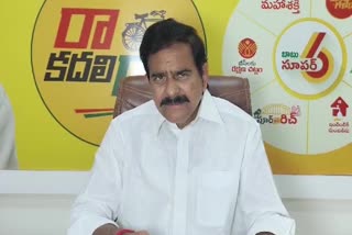 Devineni_Uma_Appointed_as_TDP_Coordinator