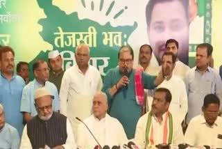 SEAT SHARING FORMULA IN BIHAR  MAHAGATHBANDHAN SEAT SHARING  RJD WILL CONTEST ELECTIONS ON 26  CONGRESS9 LEFT 5 SEATS IN BIHAR