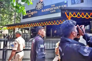 RAMESWARAM CAFE BOMB BLAST  NIA  BENGALURU  NIA TAKEN INTO CUSTODY SUSPECTED