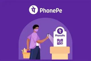 PhonePe in UAE
