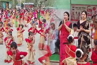 BIHU WORKSHOP IN GOLAGHAT