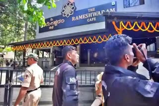 Rameshwaram Cafe Blast