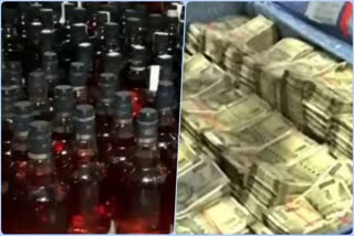cash-liquor-worth-rs-29-lakh-seized-in-kathua-jammu