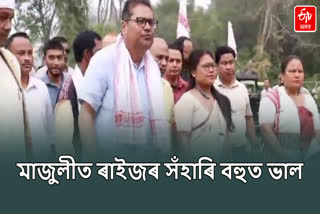 BJP candidate Tapan Kumar Gogoi