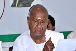 Ex PM Deve Gowda