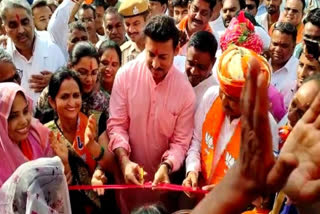 Rajyavardhan Singh Rathore