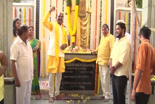 TDP Lok Sabha Candidates Celebrations