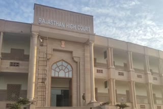 Rajasthan High Court