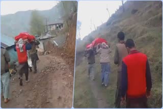 Etv Bharatno-roads-pregnant-woman-carried-on-cot-to-hospital-in-poonch-mandi