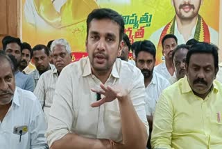 TDP_Kimidi_Nagarjuna_Resigns