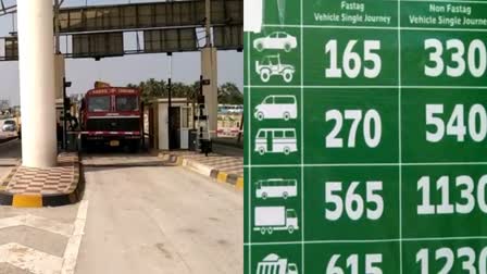 TOLL INCREASED AGAIN  BANGALORE MYSORE EXPRESSWAY  RAMANAGAR