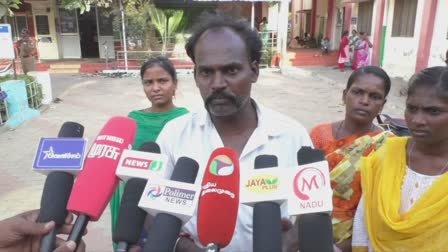 rajapalayam child death