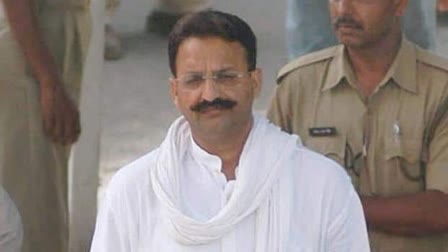 MUKHTAR GEL BULLETPROOF JACKET  MUKHTAR ANSARI  MUKHTAR AGRA CENTRAL JAIL  UTHAR PRADESH