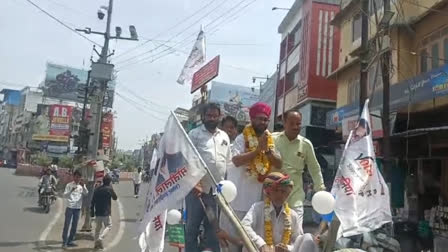 Motilal Singhania filed nomination riding on a bullock cart Bhilwara