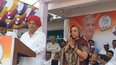 Congress candidate filed nomination from ajmer loksabha constituency