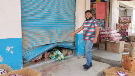 THEFT IN A DRY FRUIT SHOP