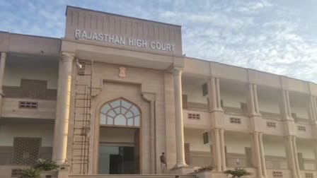 Rajasthan High Court