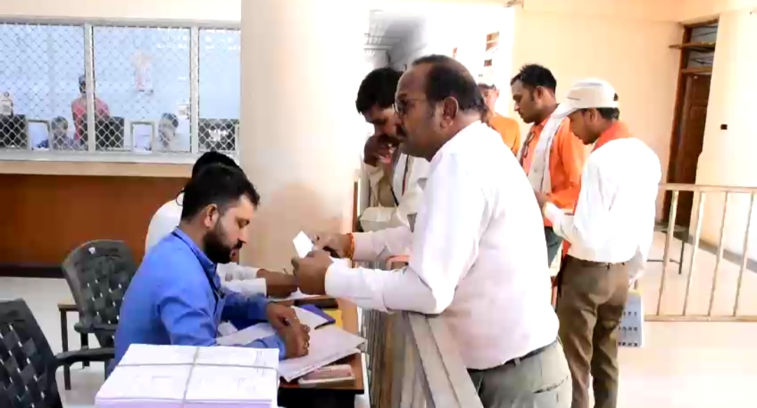 Nomination Process For Rajnandgaon