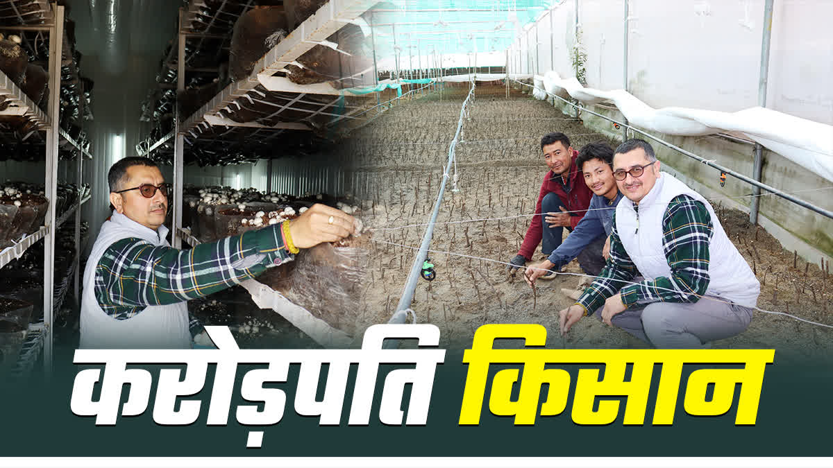 सरकारी योजनाओं का लाभ उठाकर किसाना बना करोड़पति