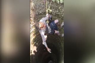 Maharashtra Man Survives 3 Days In Well After Falling While Escaping From Stray Dogs in Sambhajinagar