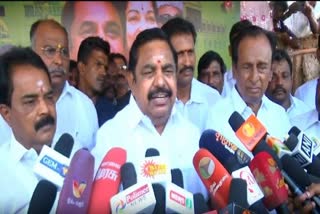 எடப்பாடி பழனிசாமி