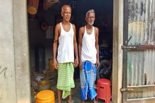 Rangali Bihu 2025