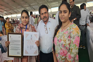 Job to  Jaipur blast victim