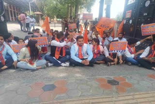 Etv Bharat