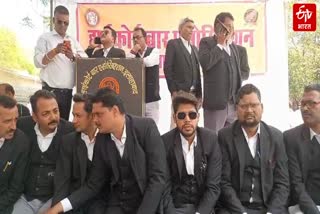 Etv Bharat