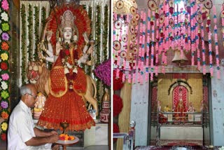 Chaitra Navratri 2025