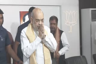 Amit Shah
