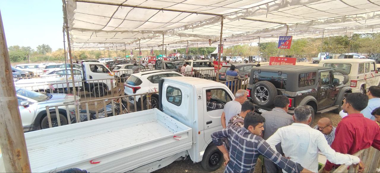 Vikramotsav Trade Fair Ujjain