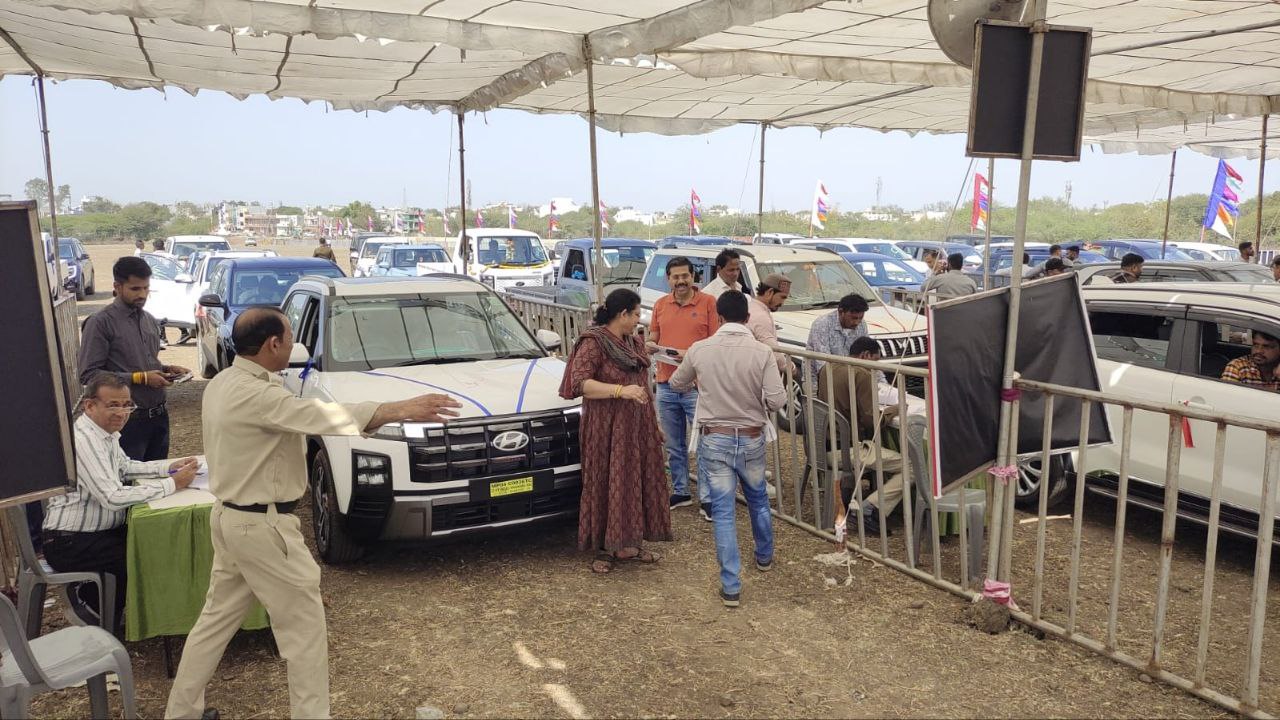 Vikramotsav Trade Fair Ujjain