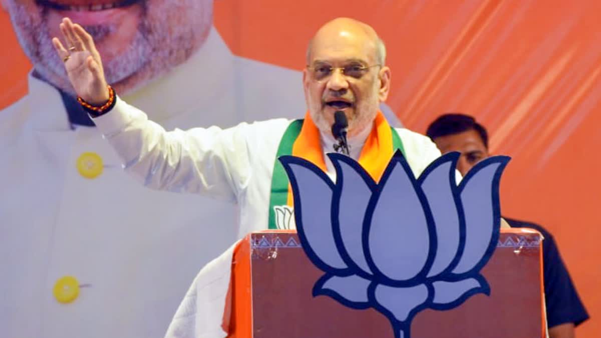 Amit Shah FAKE VIDEOS FIR