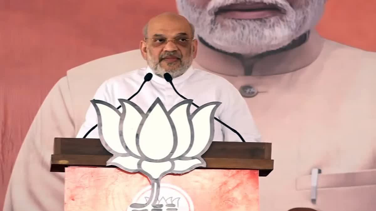 home minister amit shah to takes part in a road show in guwahati on monday